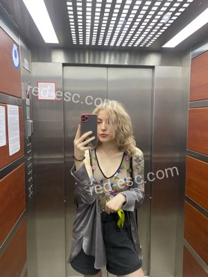Дарья — Искитим
